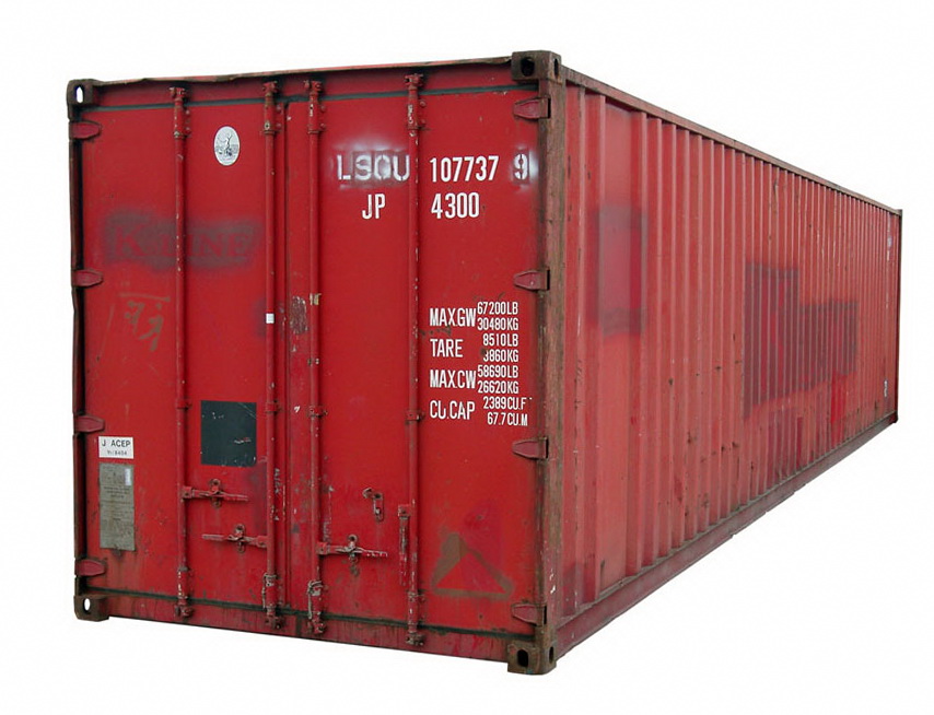 A single steel shipping container